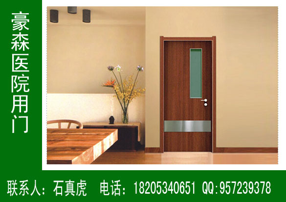 醫(yī)院門款式，醫(yī)院門設(shè)計(jì)，醫(yī)院門圖片