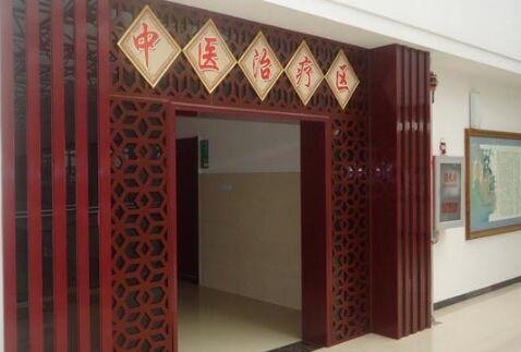 醫(yī)院專(zhuān)用門(mén)